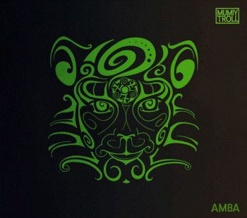 Мумий Тролль — Амба