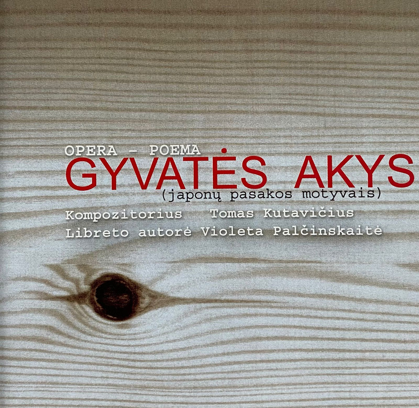 Gyvates Akys — Opera-Poema