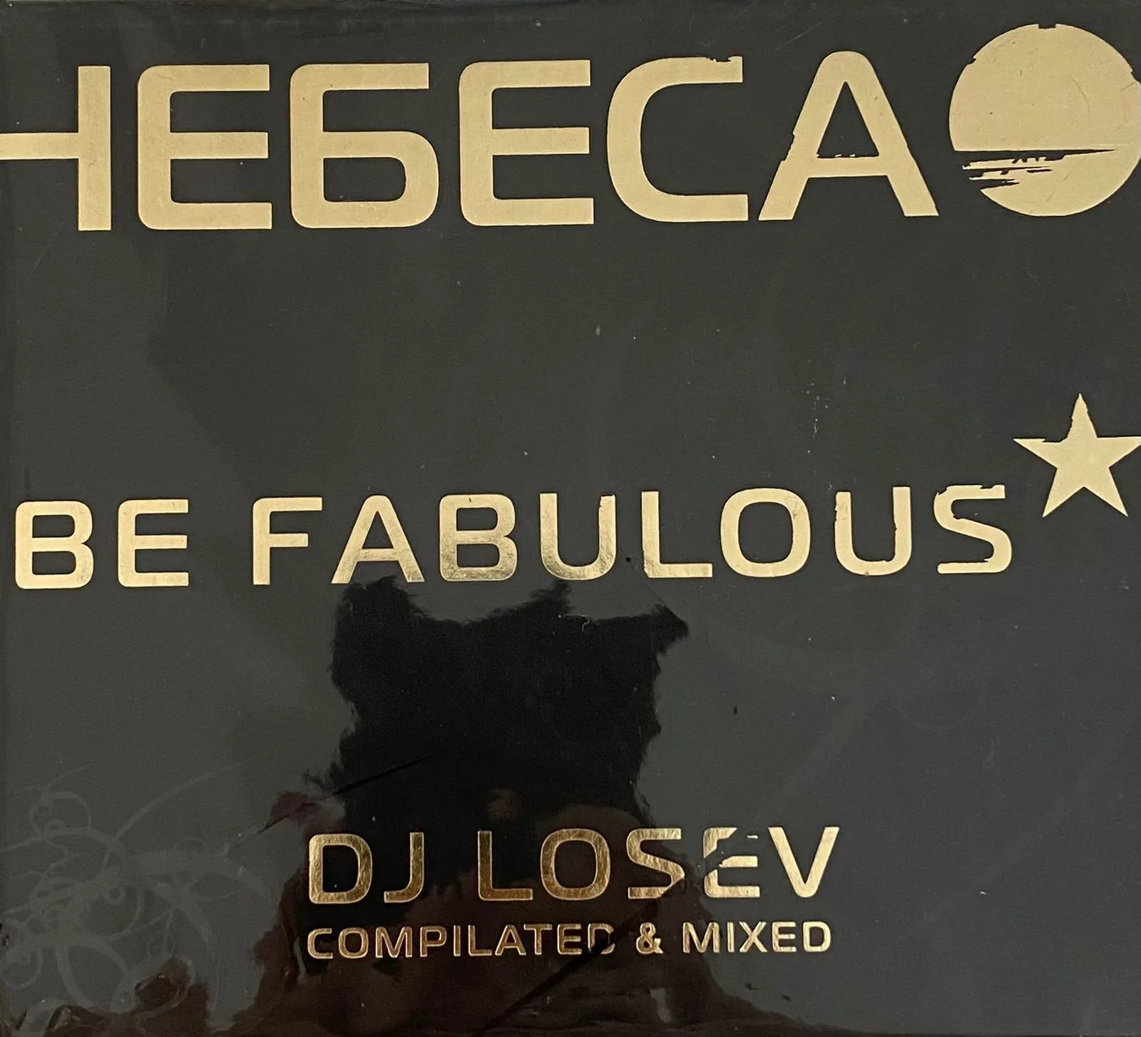 DJ Losev — Be Fabulous