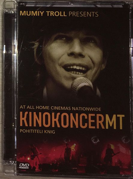 Мумий Тролль — Похитители Книг (DVD, латвийское издание)